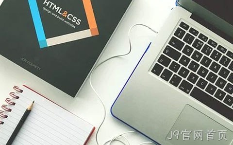 挑选漳州网站建设首先要看那几点？