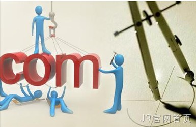 漳州做网站公司小编带您了解网页设计时应注意哪些要点