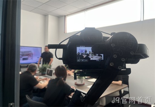 【J9官网首页】为漳州森特尔机械制造有限公司拍摄短视频